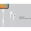 Rombica Type-C Adapter 3.5 White, белый