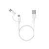 Кабель Mi 2-in-1 USB Cable Micro-USB to Type C 30см SJX02ZM (SJV4083TY)