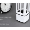 Портативная лампа бактерицидная ультрафиолетовая Rombica Sterilizer B1, белый/черный