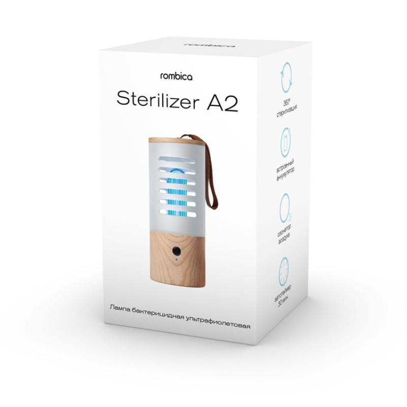 Портативная лампа бактерицидная ультрафиолетовая Rombica Sterilizer A2, белый/коричневый