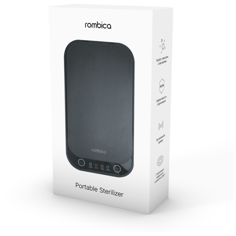 Портативный стерилизатор «Portable Sterilizer» с функцией беспроводной зарядки