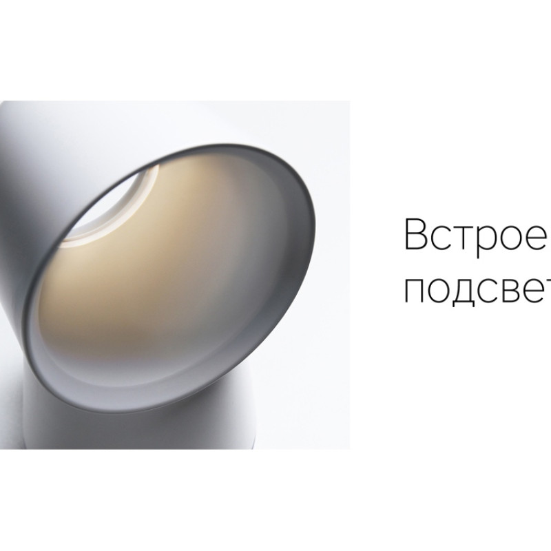 Воздухоочиститель Rombica Flow Vortex (Р)