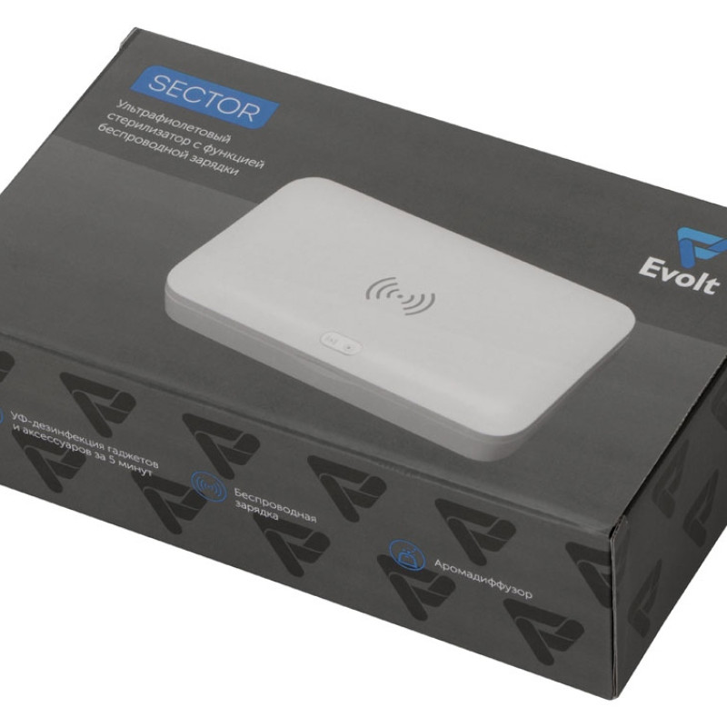 УФ-стерилизатор c функцией беспроводной зарядки "Sector", Evolt, черный