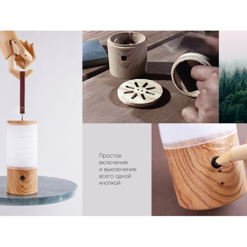 Портативная лампа бактерицидная ультрафиолетовая Rombica Sterilizer A2, белый/коричневый