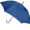 Зонт-трость "Яркость", синий (661C)