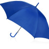 Зонт-трость "Яркость", синий (2145C)