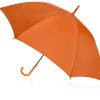 Зонт-трость "Яркость", оранжевый