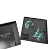 Елочные игрушки (Полумесяц+Снежинка) Авантюрин зеленый