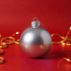 Стеклянный елочный шар "Christmas bauble", серебро, металлик, с серебристым колпачком в черной коробке