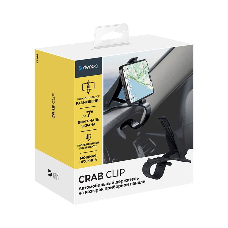 Автомобильный держатель Crab Clip, черный, Deppa