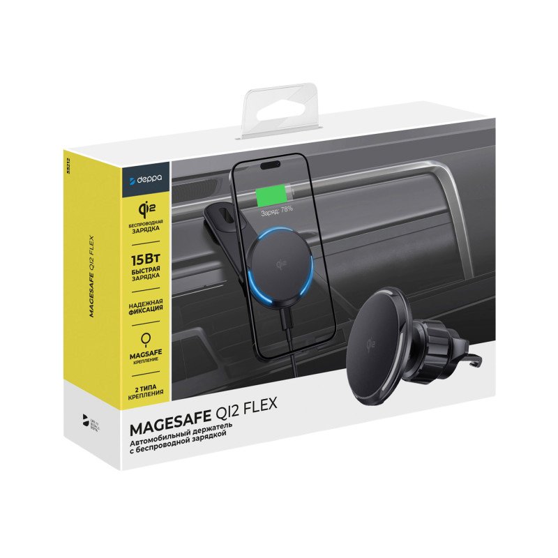 Автомобильный держатель MageSafe QI2 Flex, черный, Deppa Автомобильный держатель MageSafe QI2 Flex, черный, Deppa