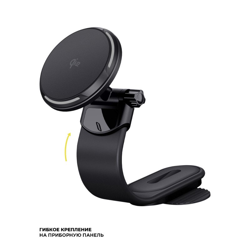 Автомобильный держатель MageSafe QI2 Flex, черный, Deppa Автомобильный держатель MageSafe QI2 Flex, черный, Deppa