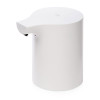 Дозатор жидкого мыла автоматический Mi Automatic Foaming Soap Dispenser MJXSJ03XW (BHR4558GL) Дозатор жидкого мыла автоматический Mi Automatic Foaming Soap Dispenser MJXSJ03XW (BHR4558GL)
