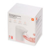 Дозатор жидкого мыла автоматический Mi Automatic Foaming Soap Dispenser MJXSJ03XW (BHR4558GL) Дозатор жидкого мыла автоматический Mi Automatic Foaming Soap Dispenser MJXSJ03XW (BHR4558GL)