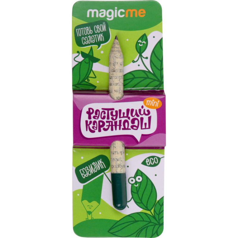 Растущий карандаш mini Magicme (1шт) - Базилик