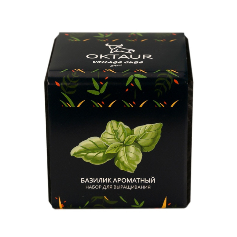 Набор для выращивания "Small village cube "Базилик ароматный" Набор для выращивания "Small village cube "Базилик ароматный"
