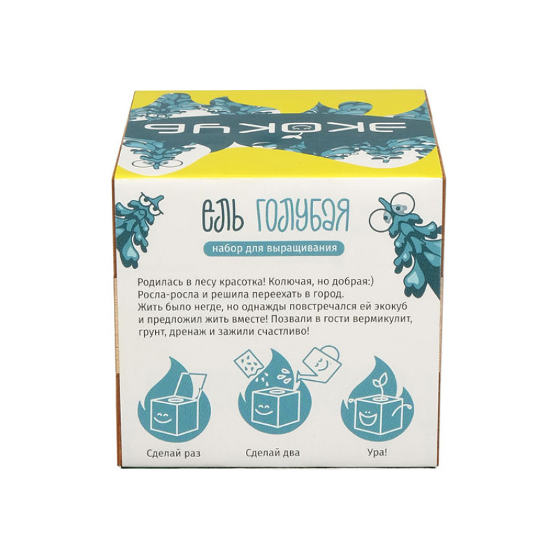 Набор для выращивания "Экокуб Magicme "Ель Голубая"