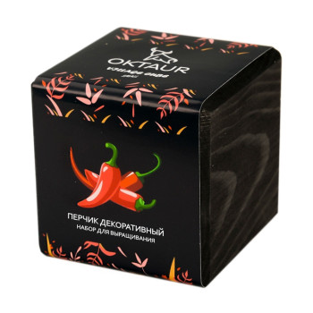 Набор для выращивания "Small village cube "Перчик декоративный"