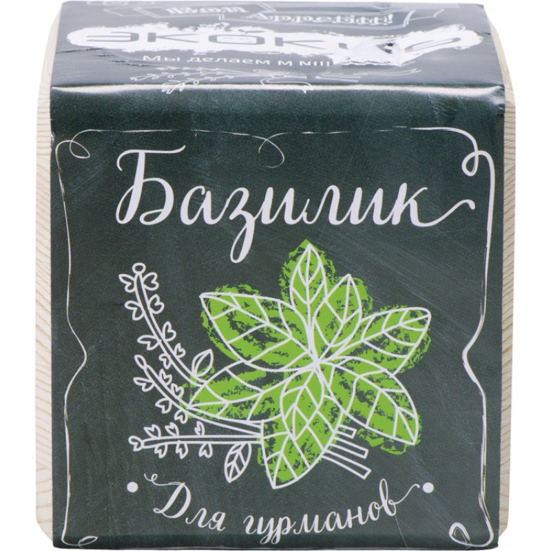 Набор для выращивания "Экокуб Classic "Базилик"