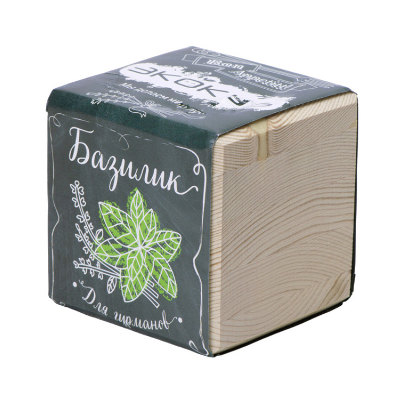 Набор для выращивания "Экокуб Classic "Базилик"