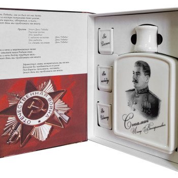 Набор «День Победы»