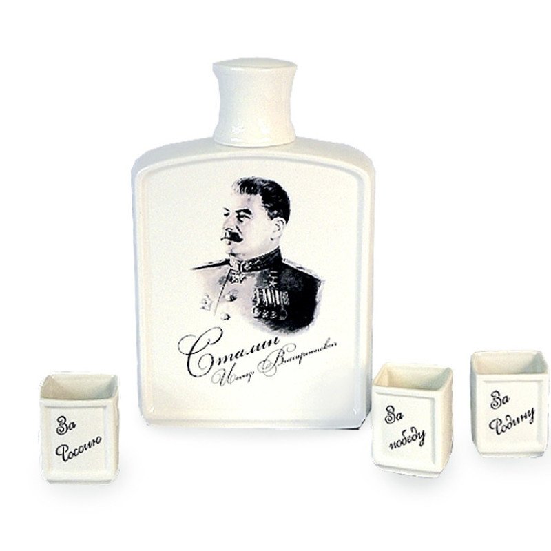 Набор «День Победы»