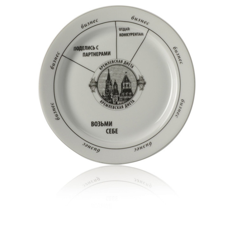 Набор "Кремлевская диета"