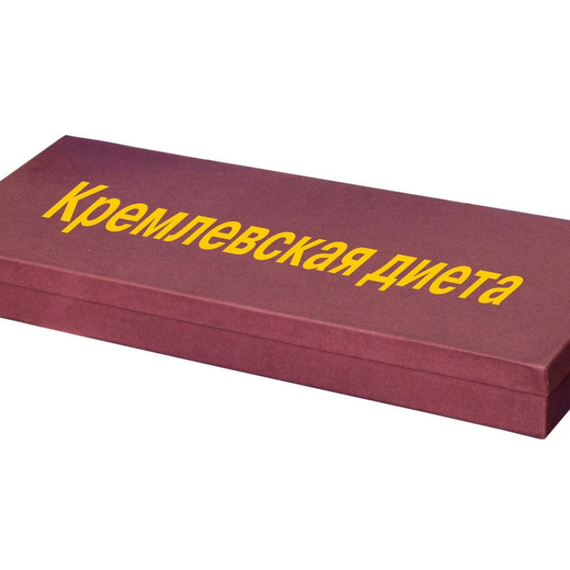 Набор "Кремлевская диета"