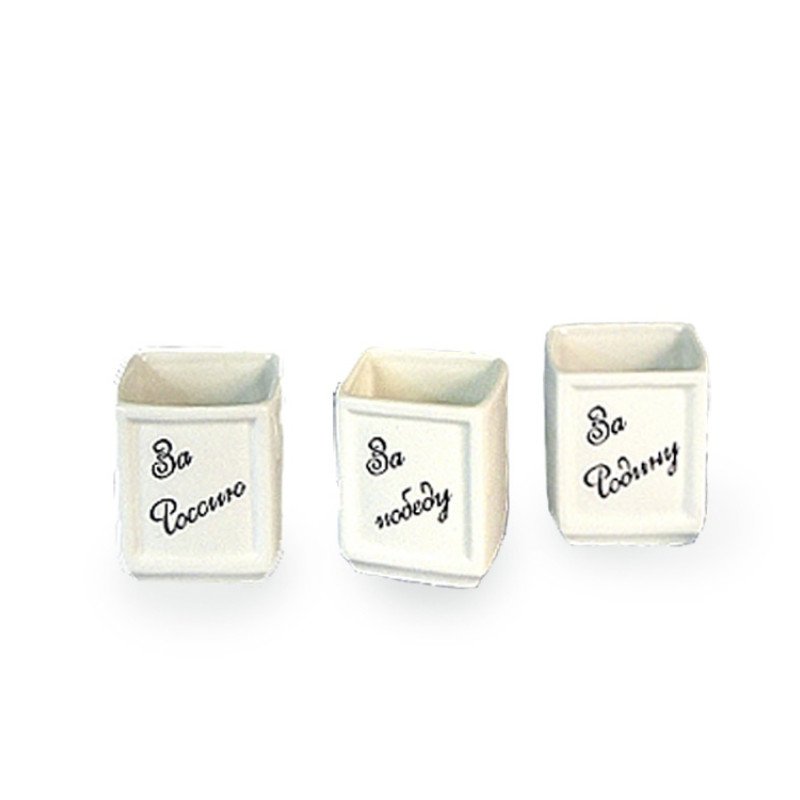 Набор «День Победы»