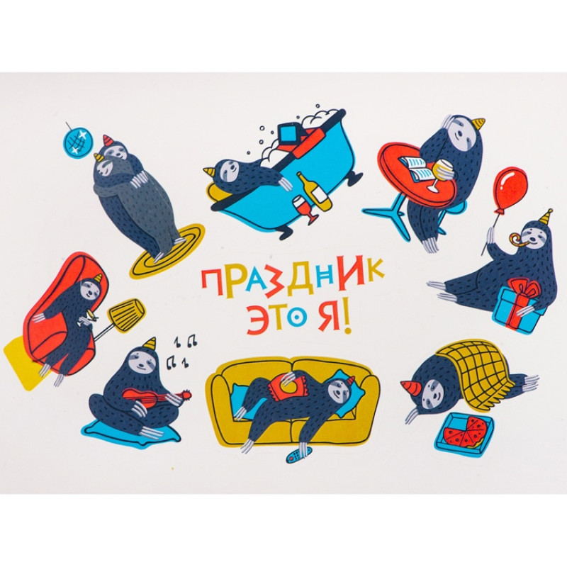 Подарочный набор с термобутылкой, блокнотом, ручкой и чаем, синий