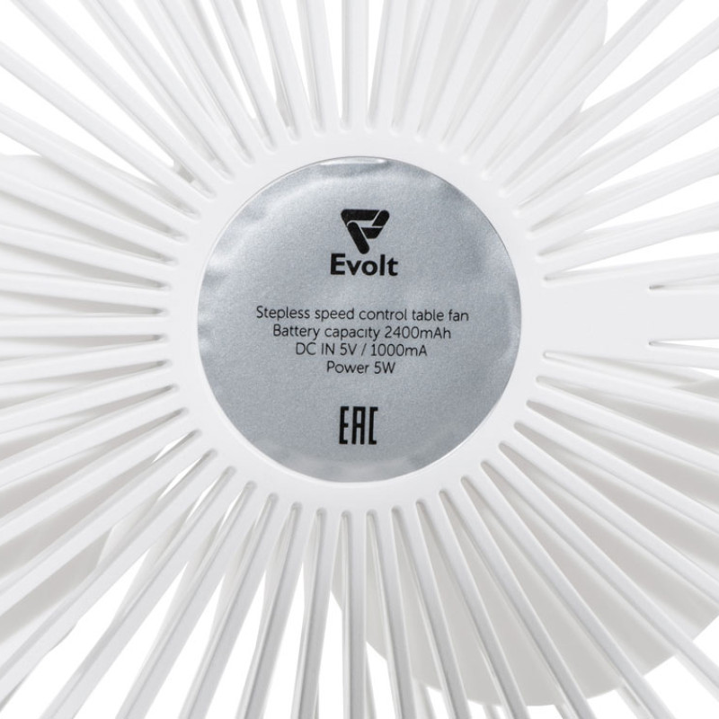 Настольный вентилятор с плавным регулированием скорости "Circa", белый