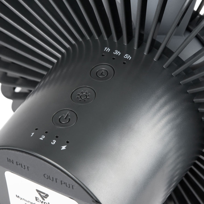 Мультифункциональный вентилятор "Jon"