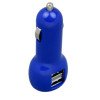 Автомобильная зарядка CC-01, 2 USB порта, синий цвет. Автомобильная зарядка CC-01, 2 USB порта, синий цвет.