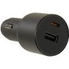 Устройство зарядное автомобильное Xiaomi 67W Car Charger (USB-A + Type-C) CC07ZM (BHR6814GL)
