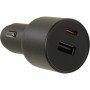 Устройство зарядное автомобильное Xiaomi 67W Car Charger (USB-A + Type-C) CC07ZM (BHR6814GL)