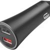 Устройство зарядное автомобильное Mi 37W Dual-Port Car Charger CC06ZM (GDS4147GL)