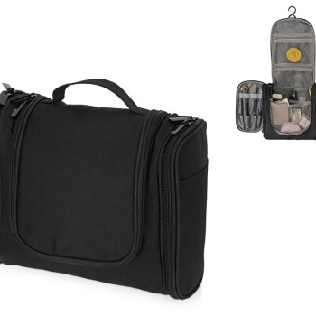 Несессер для путешествий "Keep Safe", черный