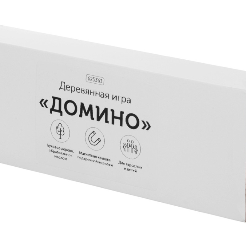 Игра «Домино» из массива бука Игра «Домино» из массива бука