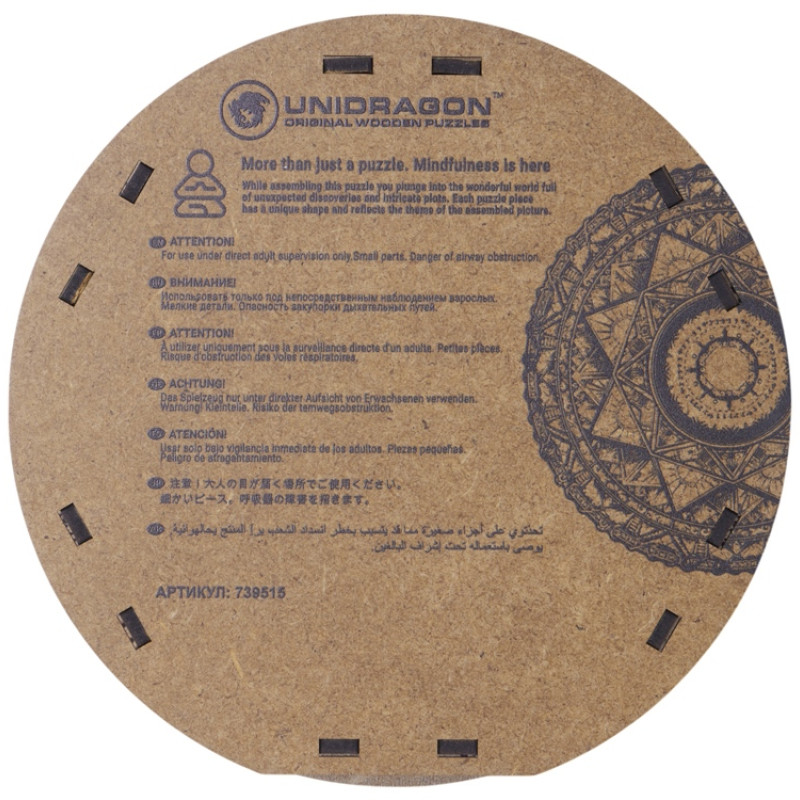 Деревянный пазл мандала "Дерево жизни" Деревянный пазл мандала "Дерево жизни"