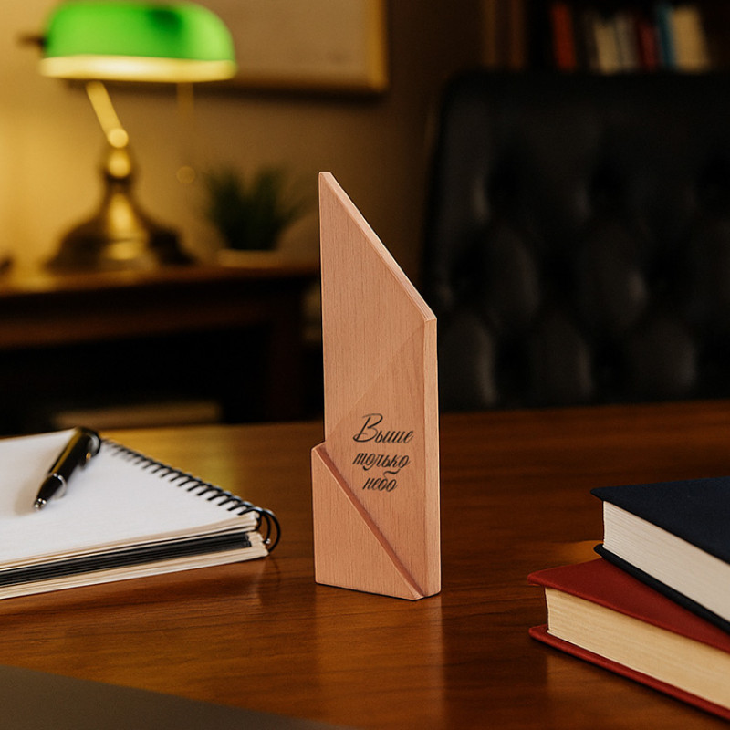 Награда из бука "Monolith"