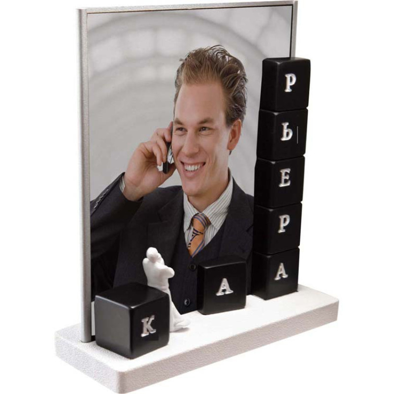 Фоторамка «Карьера» Фоторамка «Карьера»