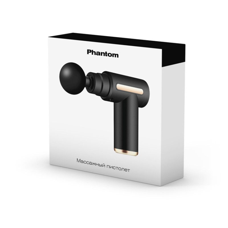 Массажер-пистолет для тела «Wellness Phantom» (Р)
