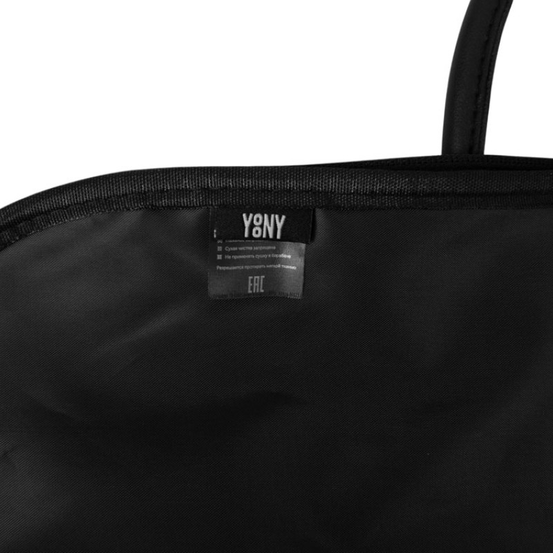 Портплед с ручками из экокожи "Ashley"