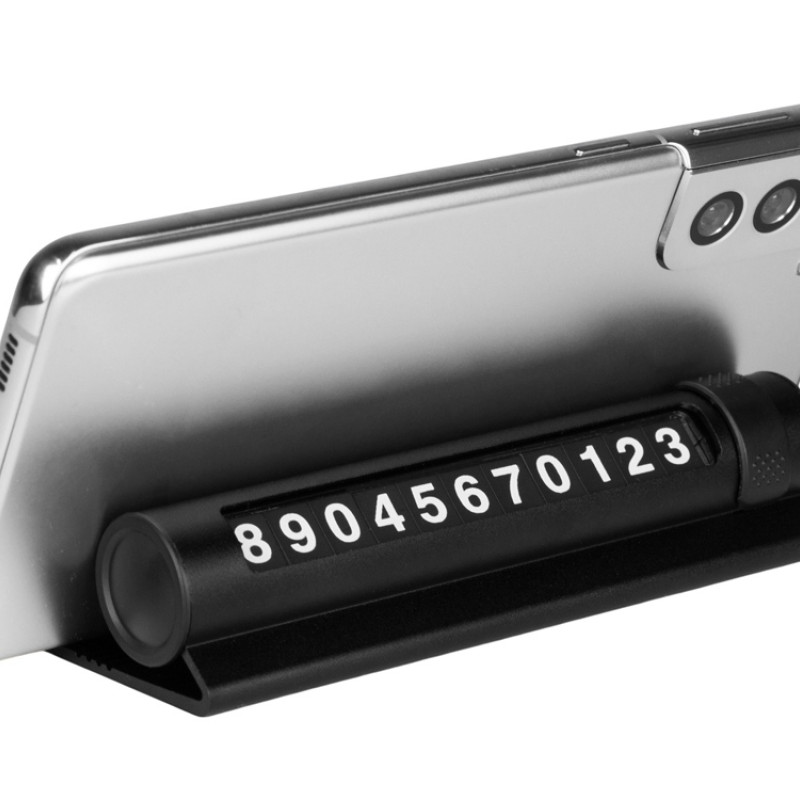 Парковочная табличка «Frontpark», черный