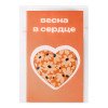 Смоляной стикерпак-открытка, 1 стикер с фоновой запечаткой, 3 см Смоляной стикерпак-открытка, 1 стикер с фоновой запечаткой, 3 см