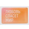 Стикер смоляной прямоугольник мини 1 шт, 3х5 см, пресет