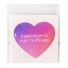 Стикер смоляной 1 шт, 3 см, пресет