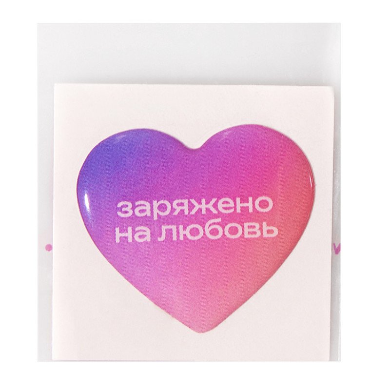 Стикер смоляной 1 шт, 3 см, пресет