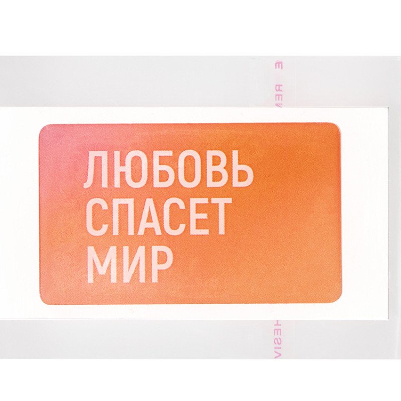 Стикер смоляной прямоугольник мини 1 шт, 3х5 см, пресет