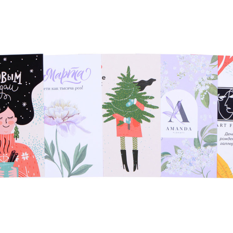 Открытка под запечатку, А6 Открытка под запечатку, А6